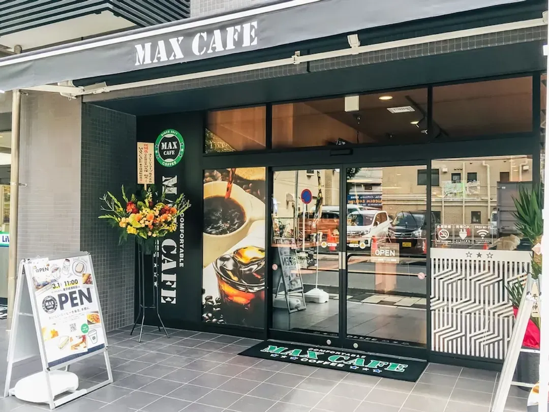 Cafe