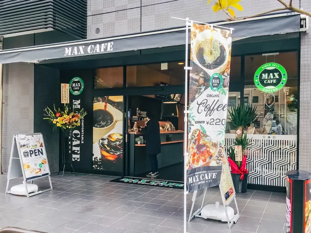 Cafe