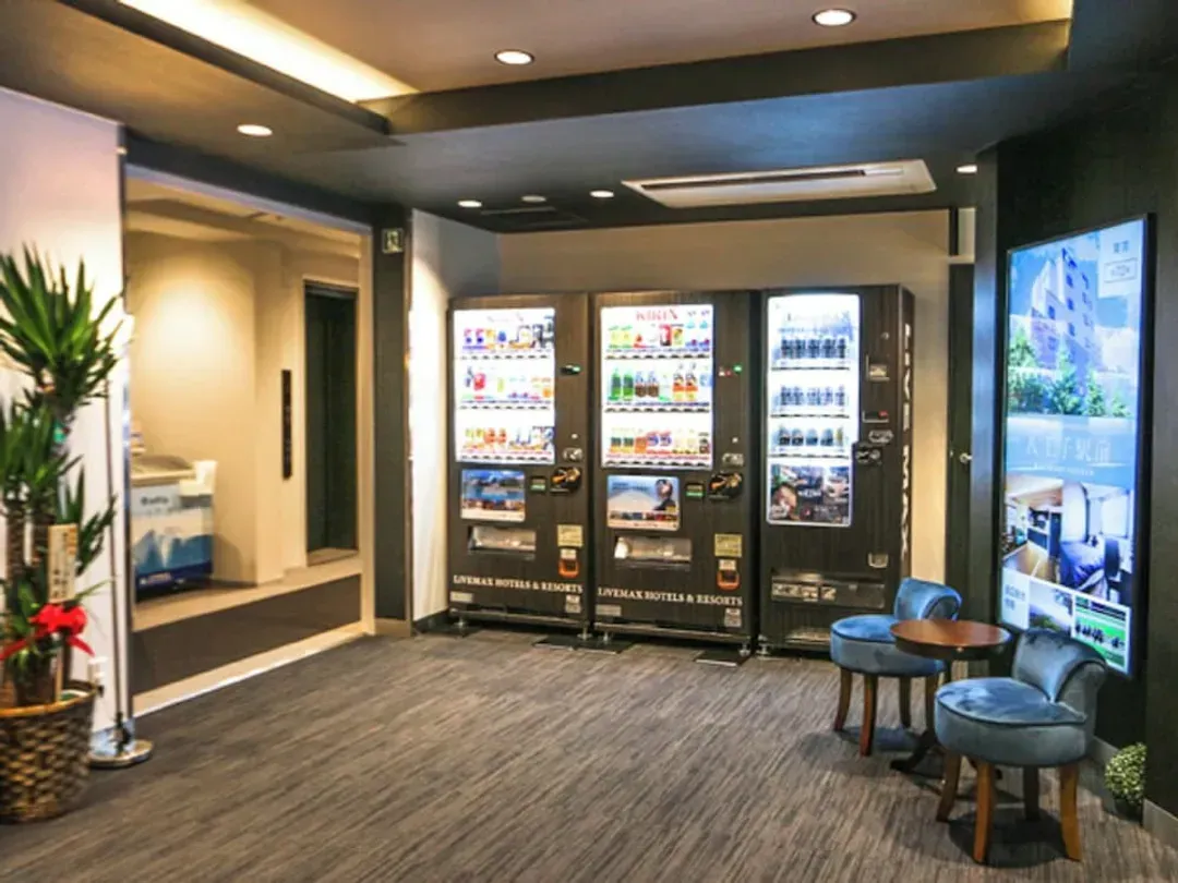 Vending machine