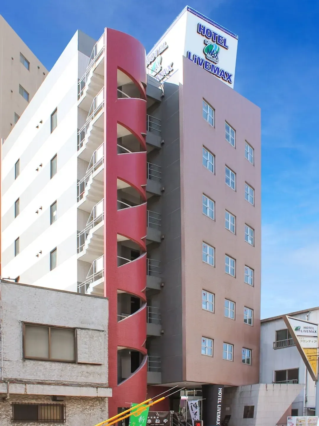 Tokyo Prefecture-府中别馆 LiVEMAX 酒店