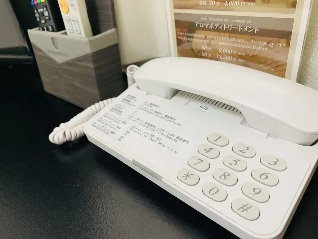 Room amenity