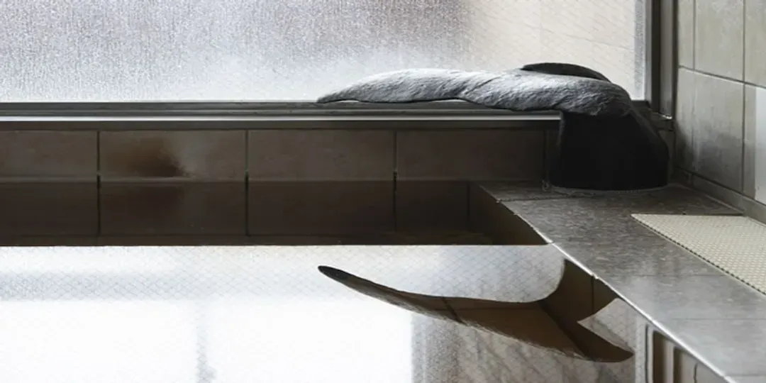 Public bath