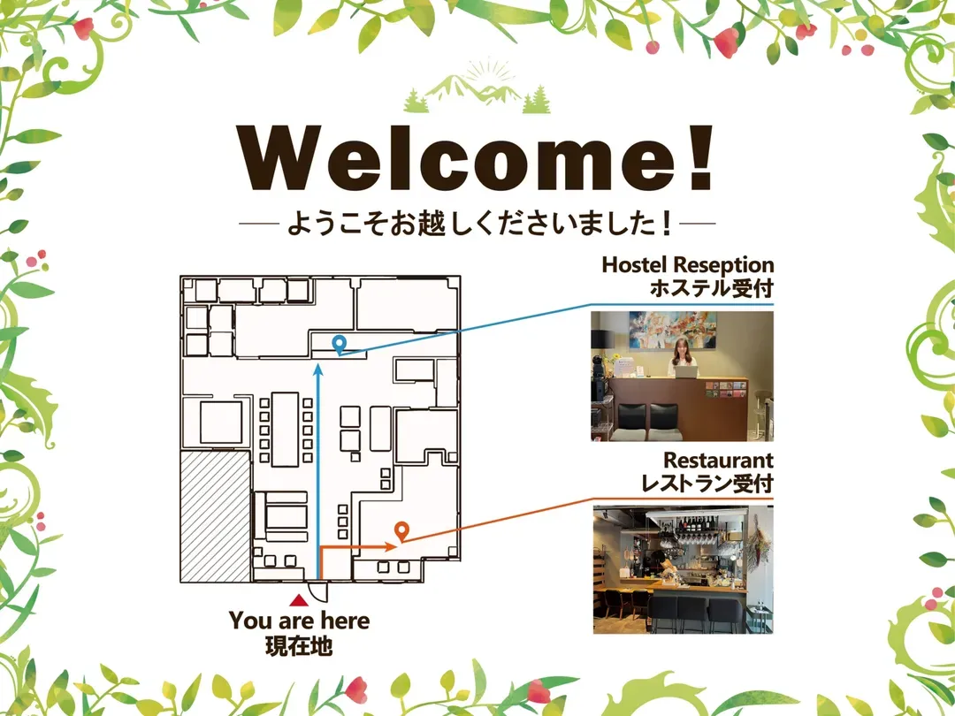 東京淺草豪華露營旅宿｜淺草花屋敷步行2分/淺草寺步行3分-14