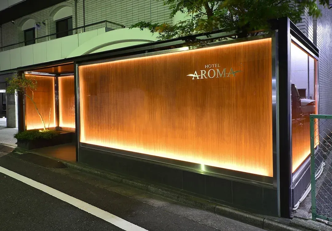 Tokyo Prefecture-香气酒店