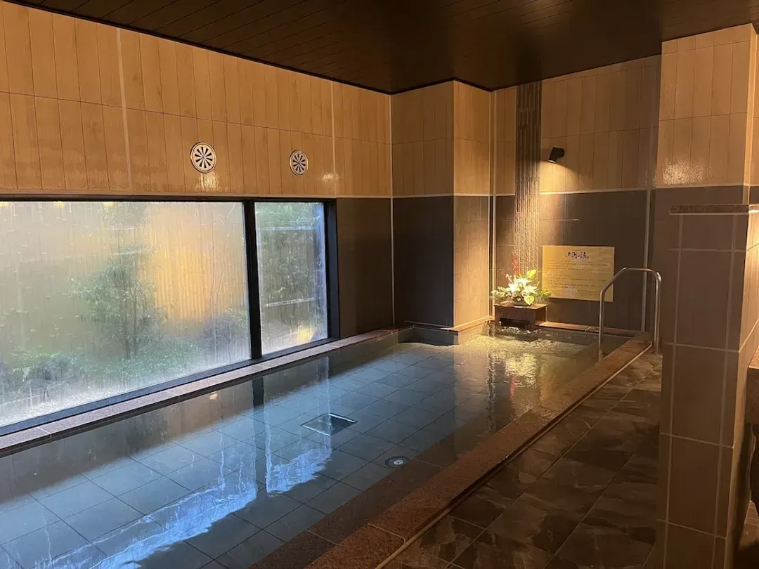Public bath