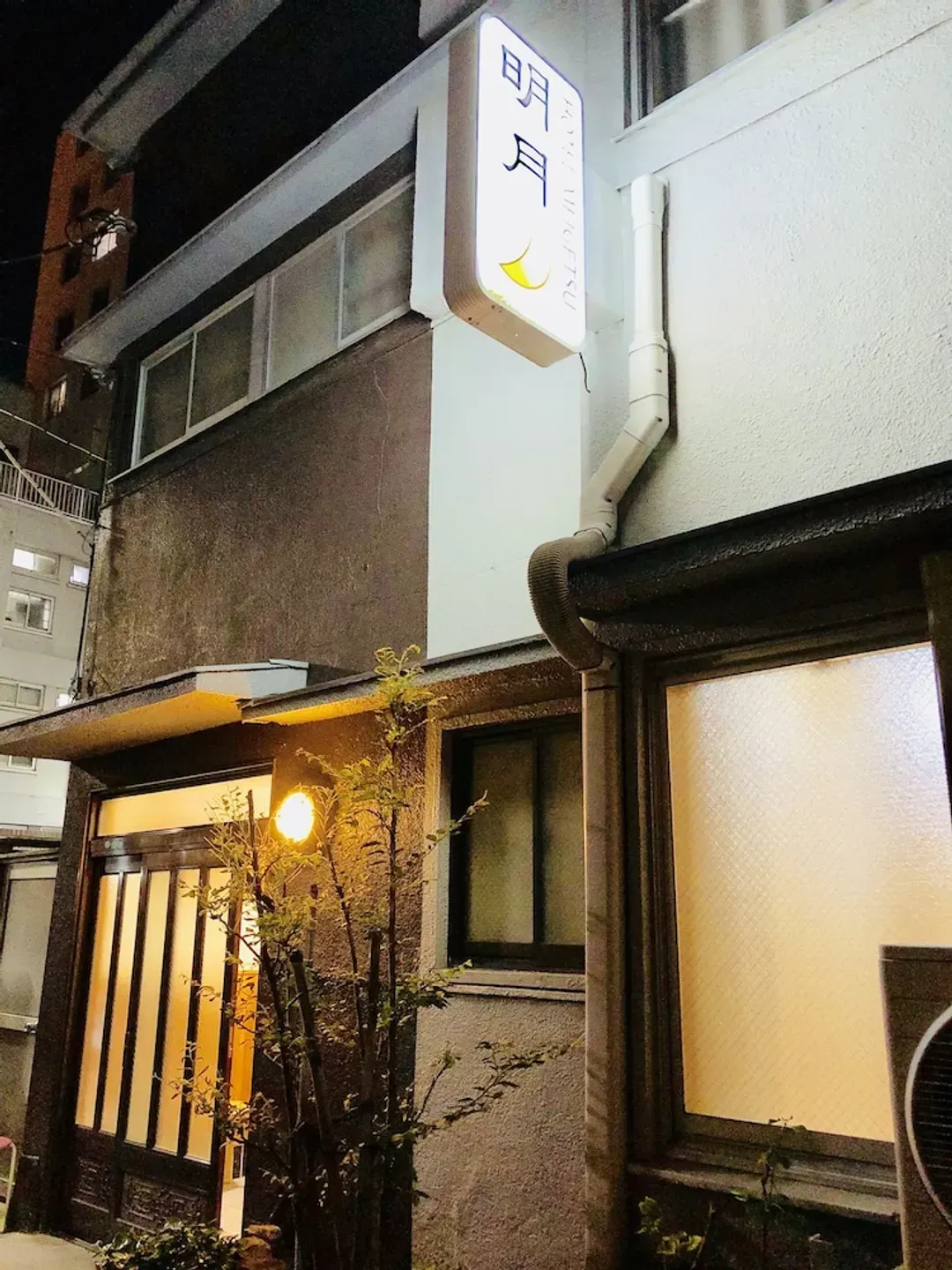 Tokyo Prefecture-明月酒店