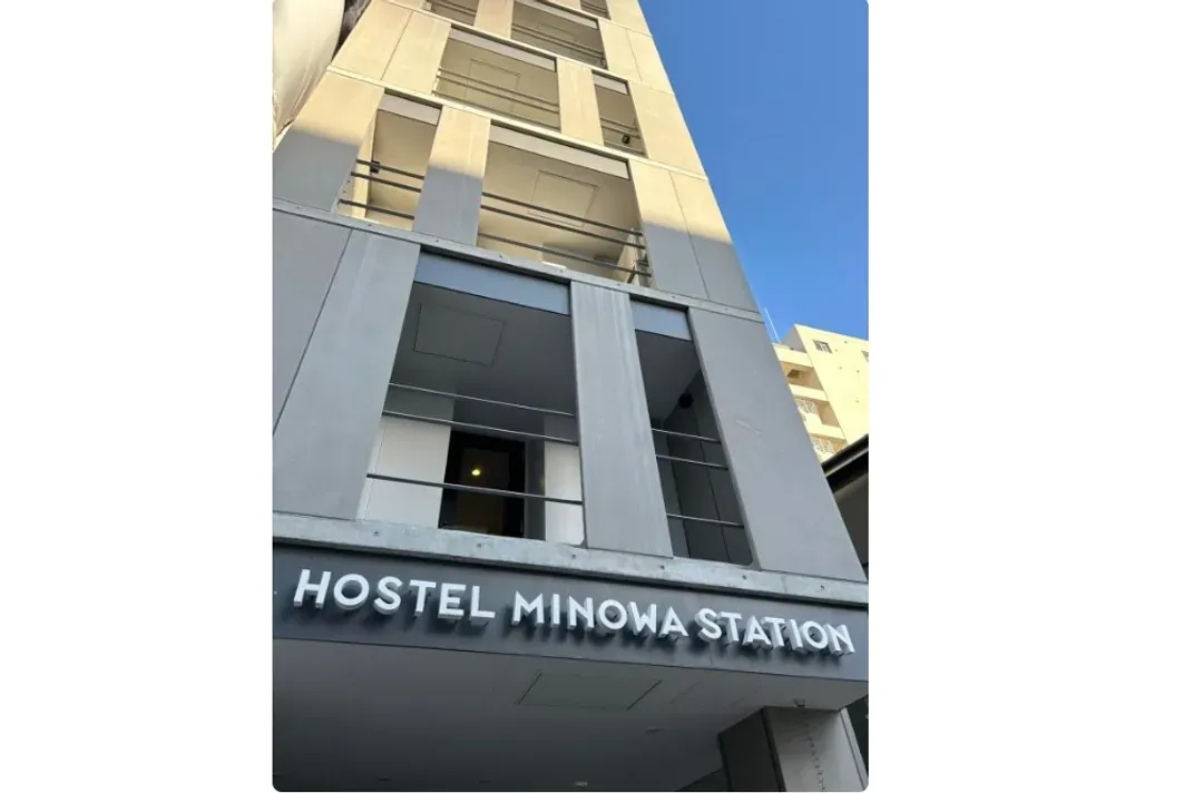 OHWA hostel minowa station-10