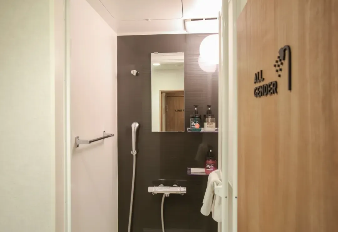 OHWA hostel minowa station-8