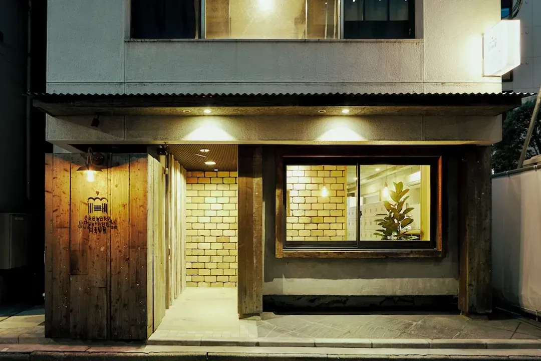 東京都-Akasaka Guesthouse HIVE - Hostel