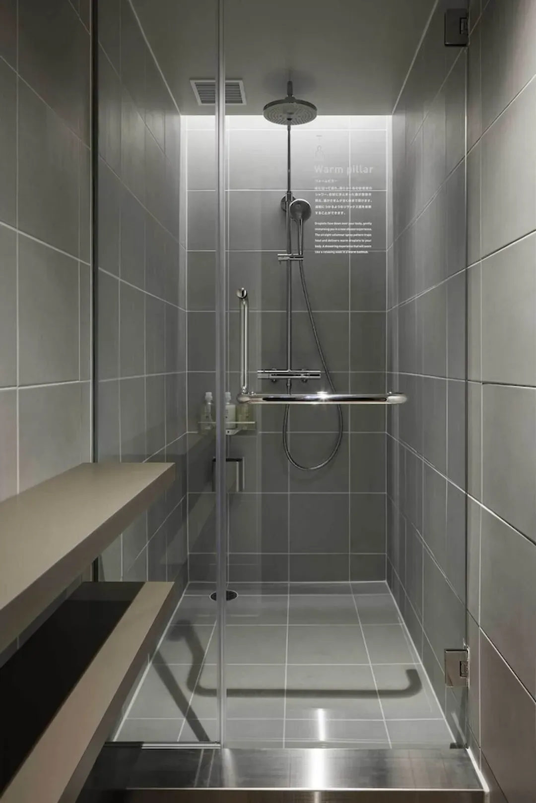 Bathroom shower