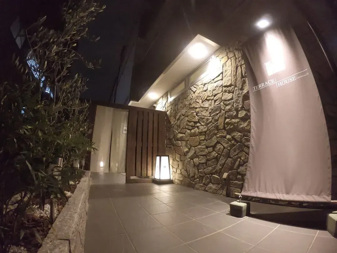 Property entrance