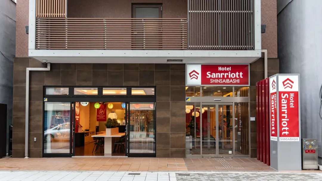 心齋橋Sanrriott飯店｜堺筋本町站步行6分-1