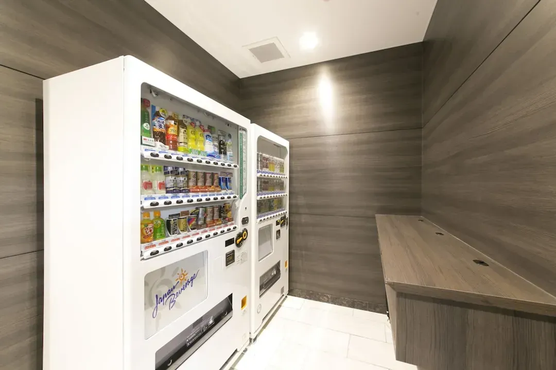 Vending machine