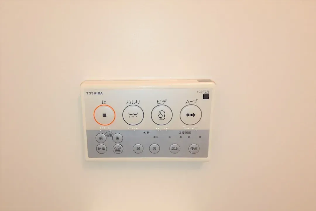 Bathroom amenities