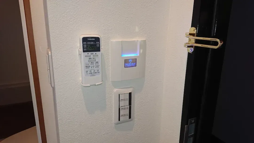 Room amenity