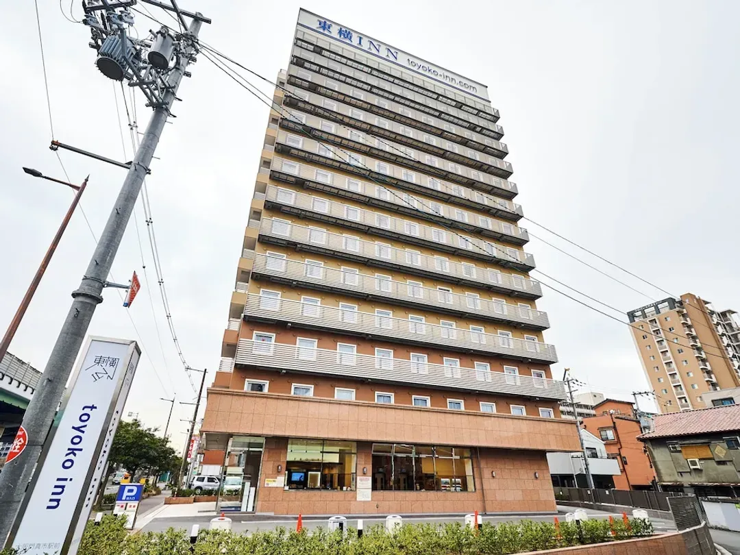 大阪府-大阪門真市站前東橫 INN 飯店