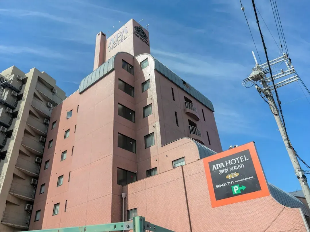 大阪府-關空和田 APA 飯店