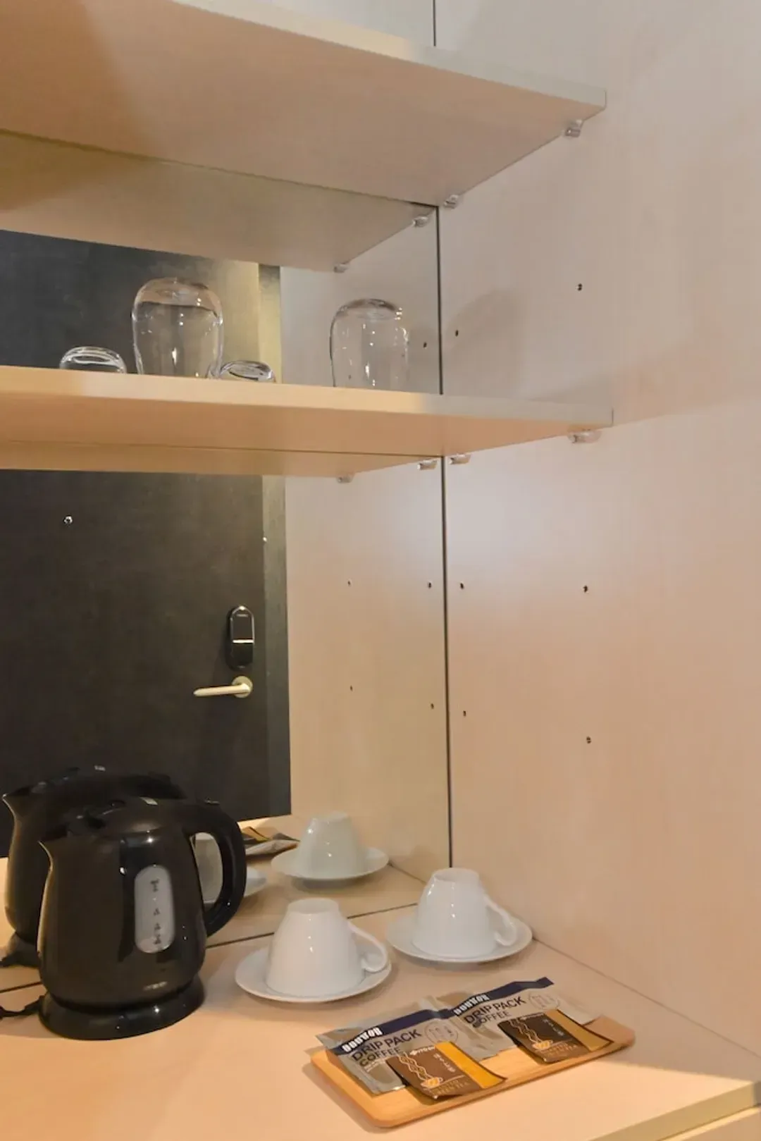 Minibar
