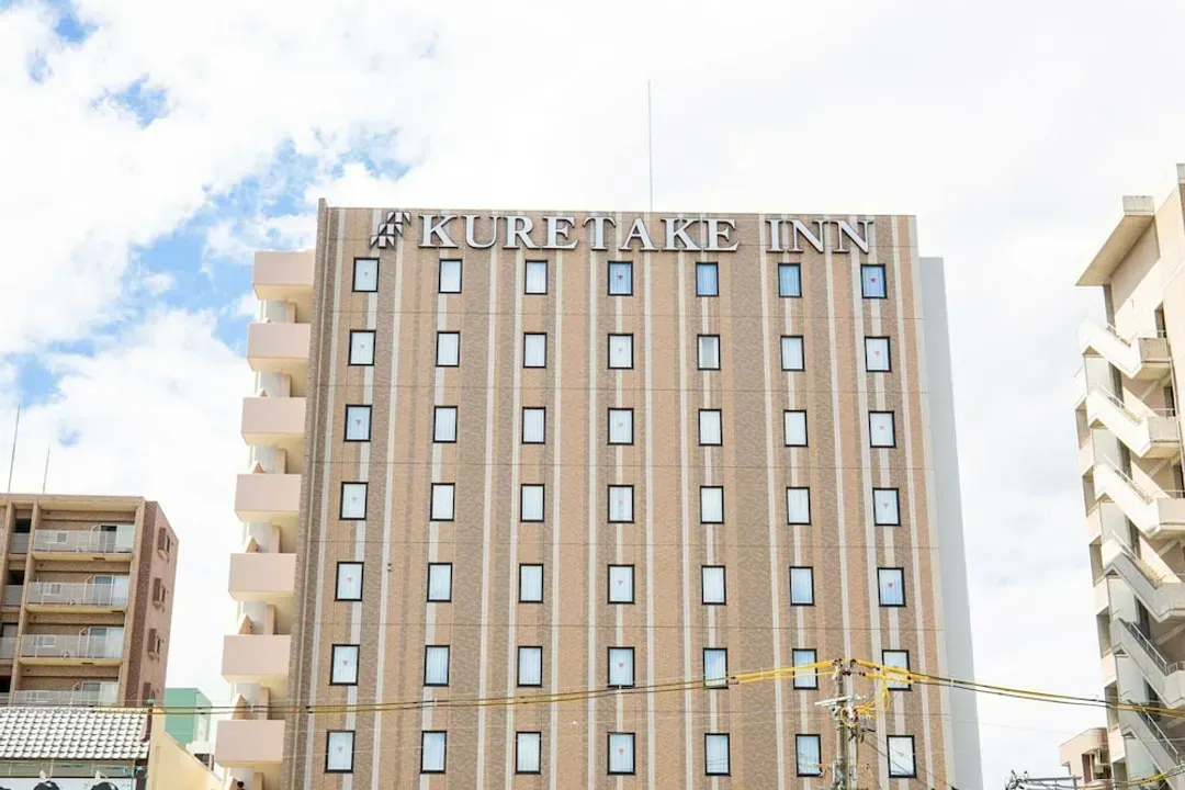 Primary image