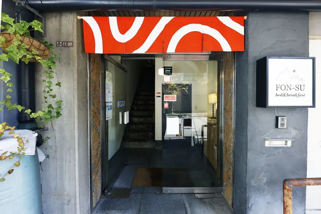 Primary image
