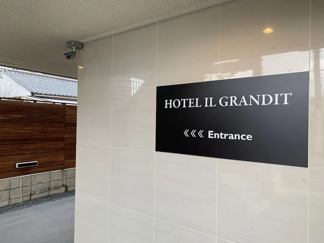 Property entrance