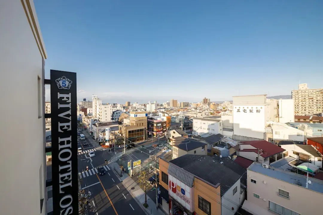 City view