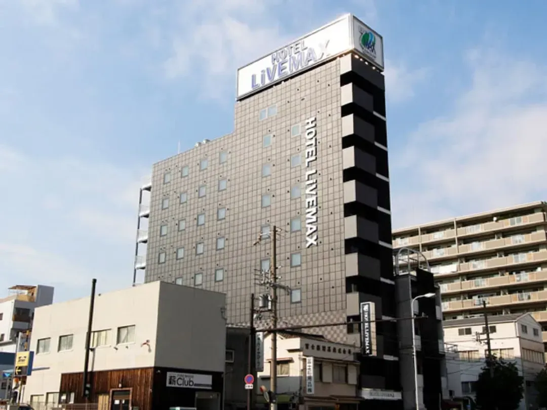 大阪府-大阪巨蛋前 LiVEMAX 飯店