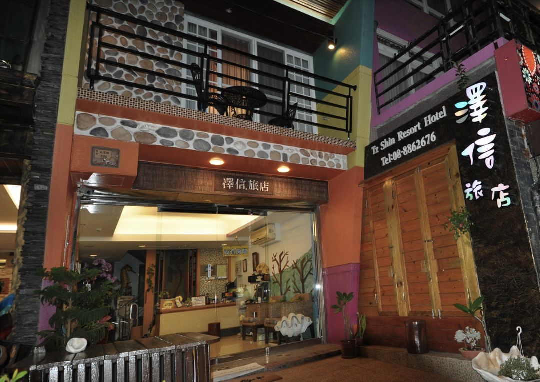 Tz shin hotel-6
