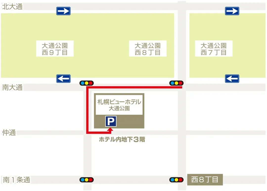 札幌景觀大通公園飯店-17