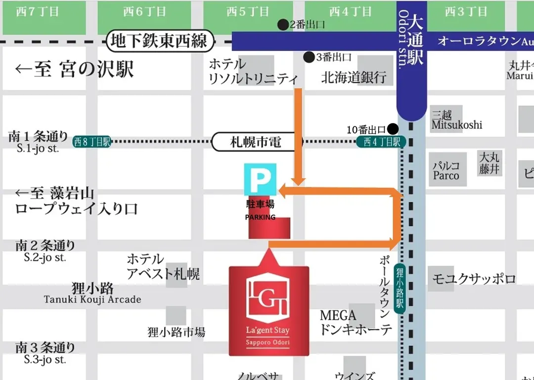La'gent飯店 北海道札幌大通-20