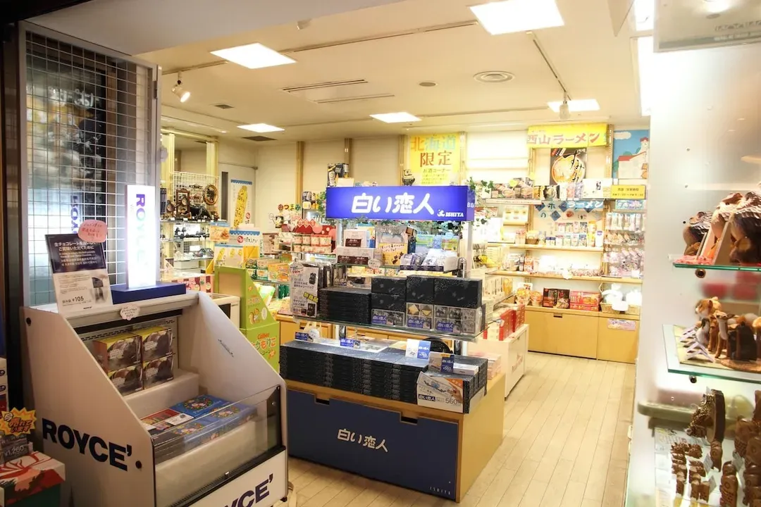 札幌Aspen MYSTAYS飯店｜札幌站步行4分-13