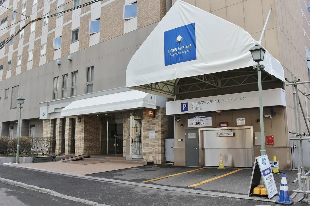 札幌Aspen MYSTAYS飯店｜札幌站步行4分-14