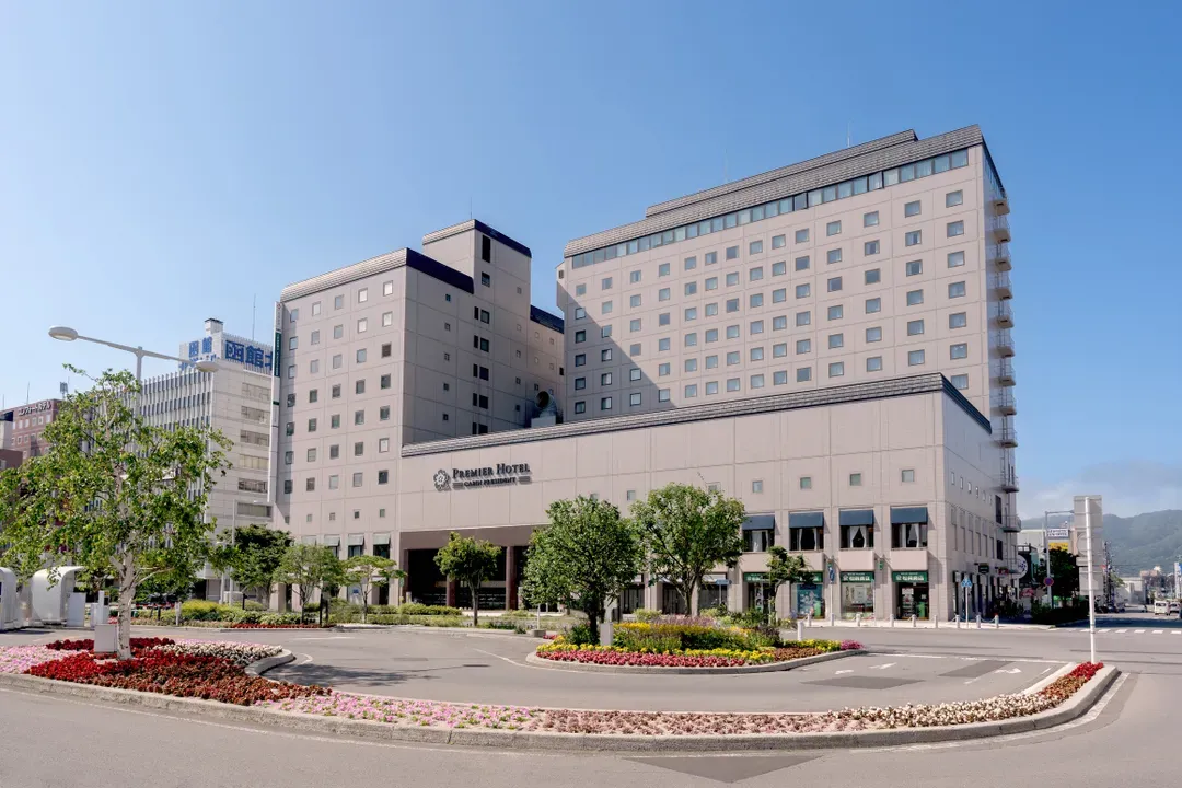 函館Premier CABIN PRESIDENT飯店|函館站步行1分-1