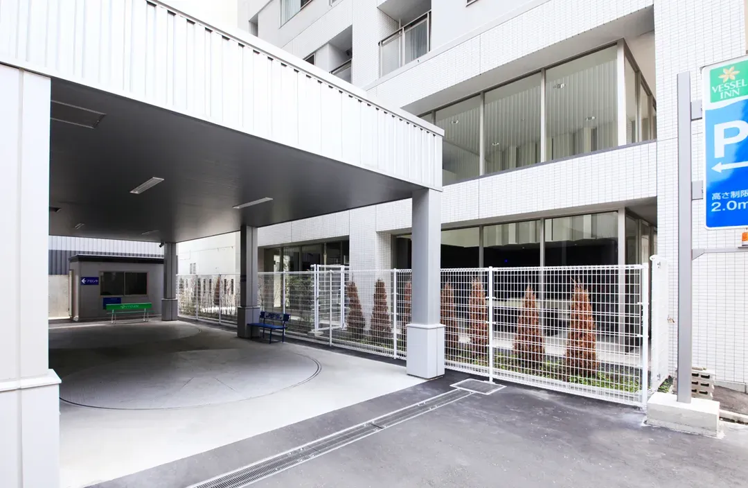 Vessel Inn 札幌中島公園-7