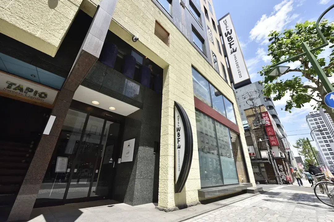 北海道-WBF 札幌中央飯店