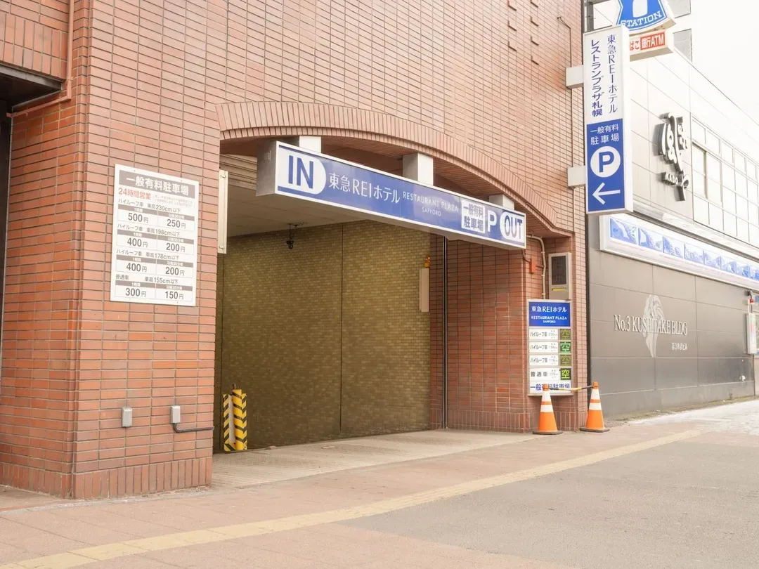 札幌東急REI飯店-9
