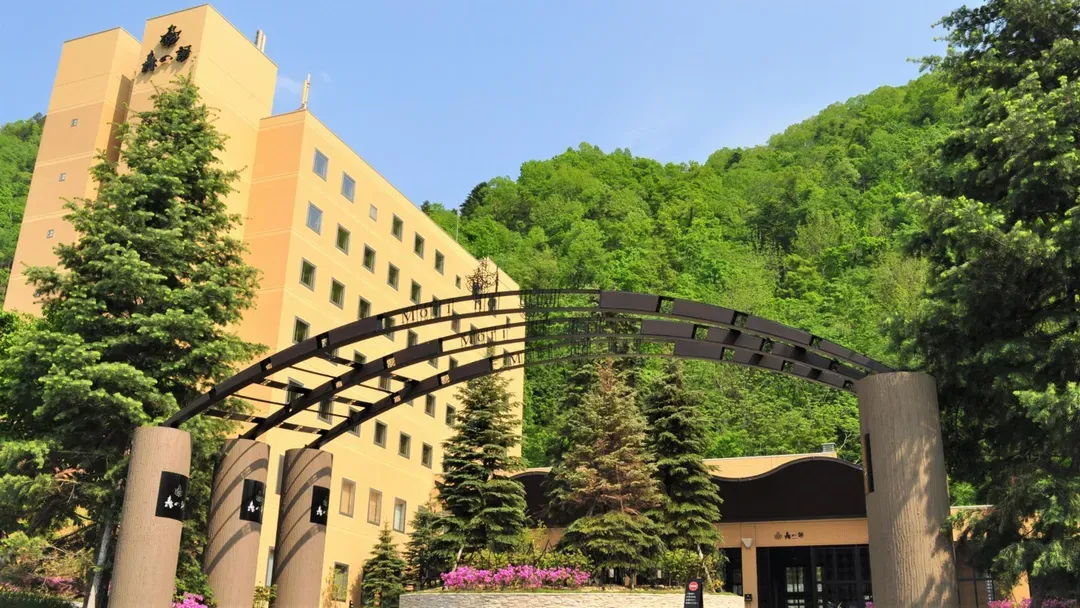 定山溪 鶴雅渡假SPA 森之謌|溫泉浴場/定山源泉公園步行10分-1