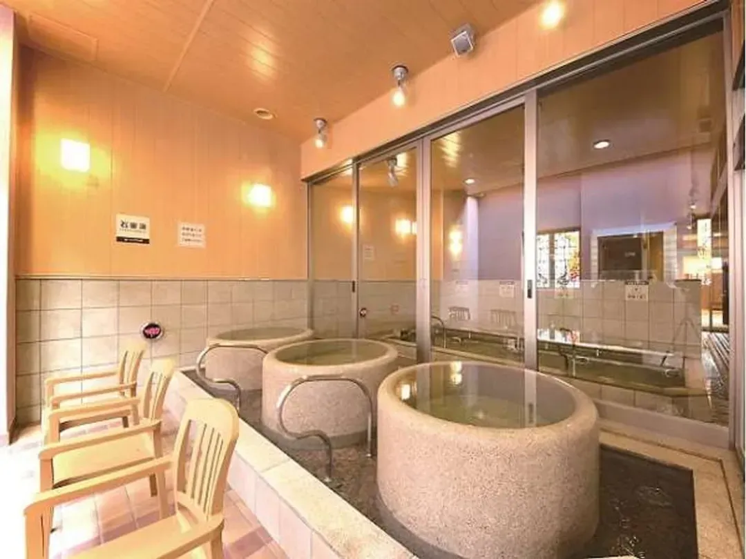 Public bath