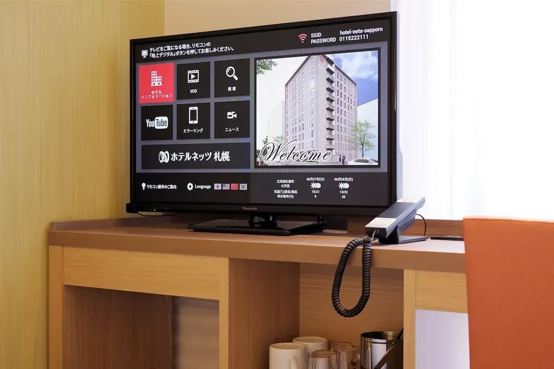 Room amenity