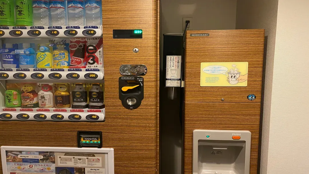 天然温泉 神威之湯 旭川Dormy Inn｜男女浴場/旭川站步行15分-13