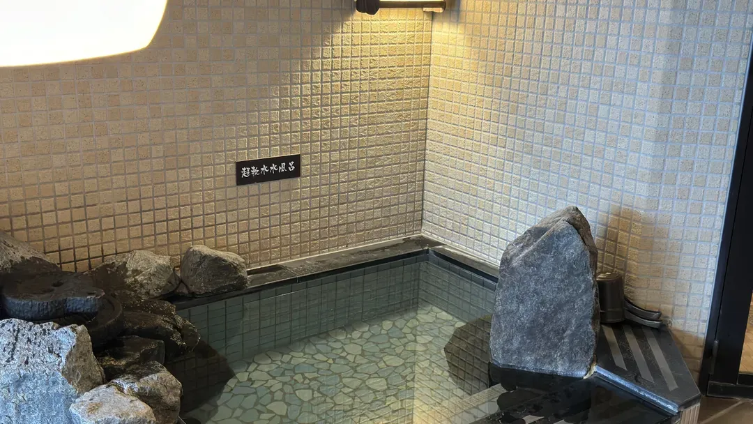 天然温泉 神威之湯 旭川Dormy Inn｜男女浴場/旭川站步行15分-4
