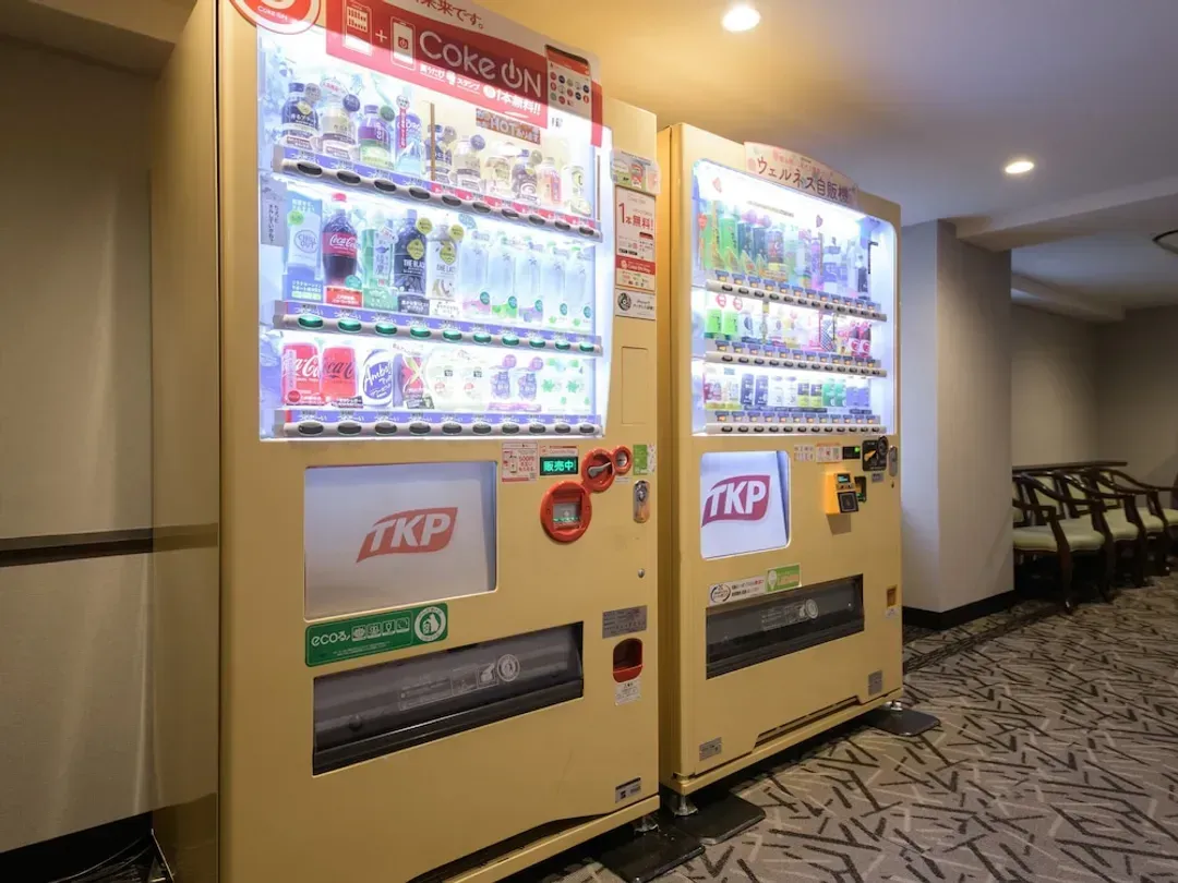 Vending machine