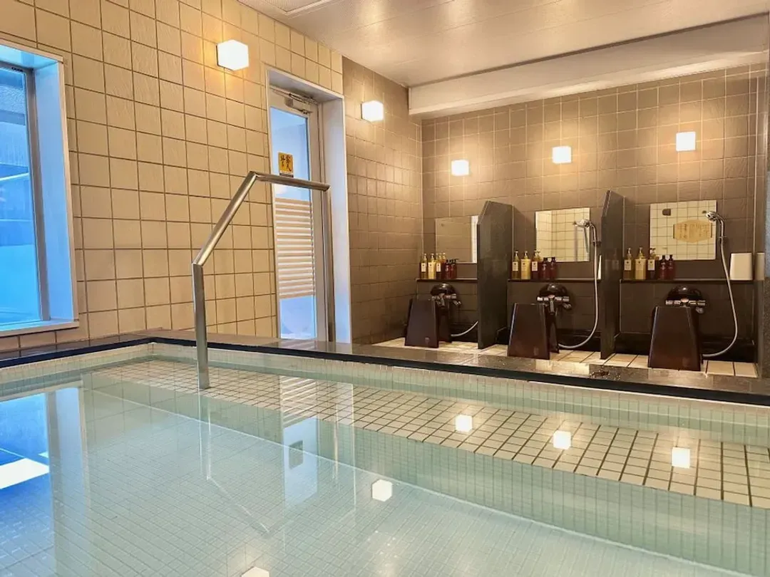 Public bath