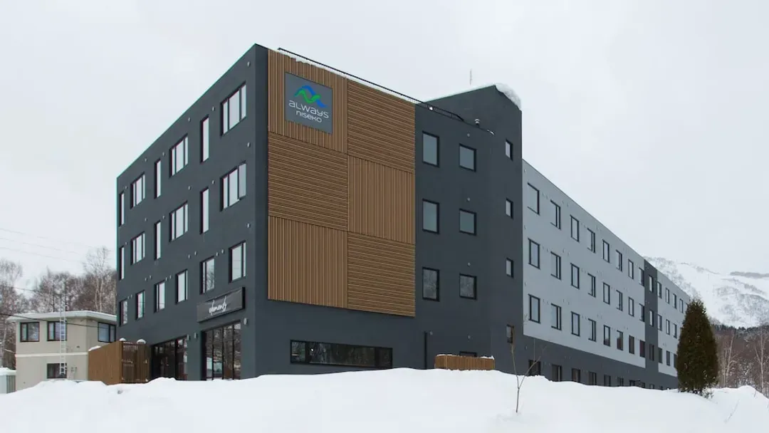 北海道-永遠的新雪谷飯店