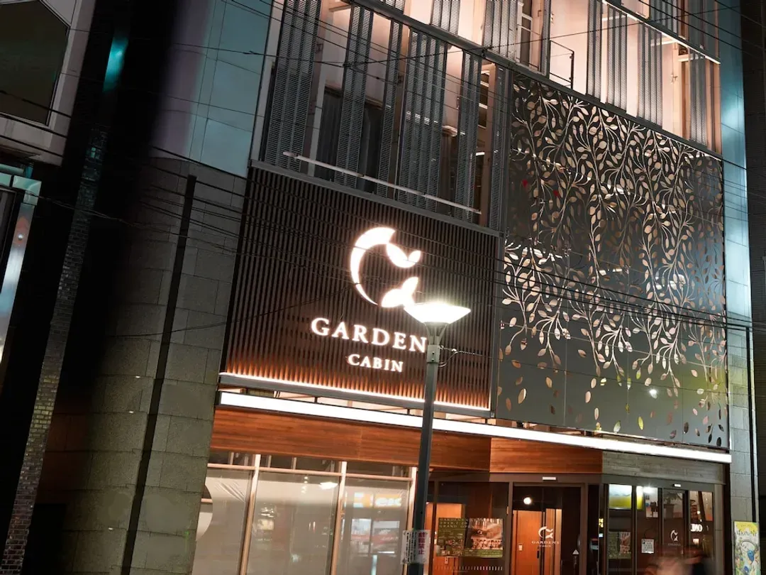 北海道-花園小屋飯店