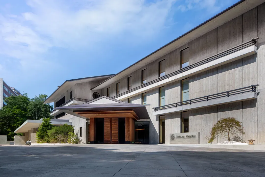定山溪長春藤木屋飯店｜近定山源泉公園&定山溪二見公園-1