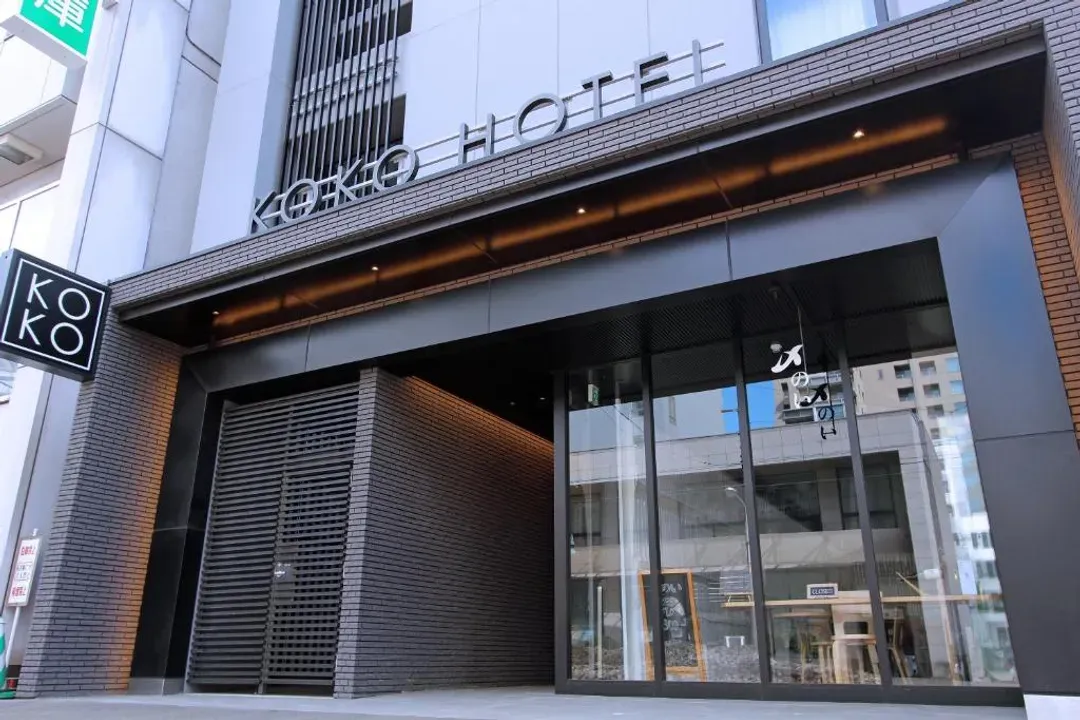 札幌大通KOKO飯店｜西4丁目站步行2分/近札幌PARCO&札幌三越-1
