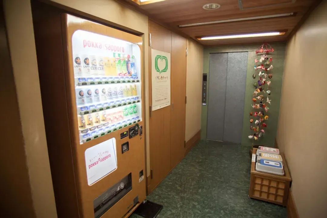 Vending machine