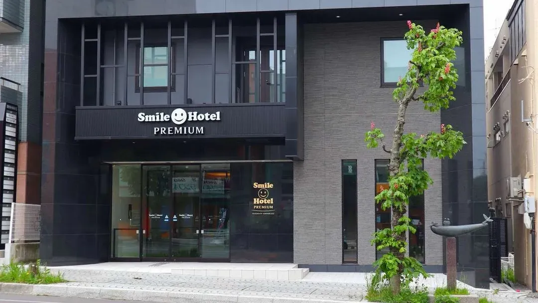 스마일 호텔 프리미엄 하코다테 고료카쿠-1