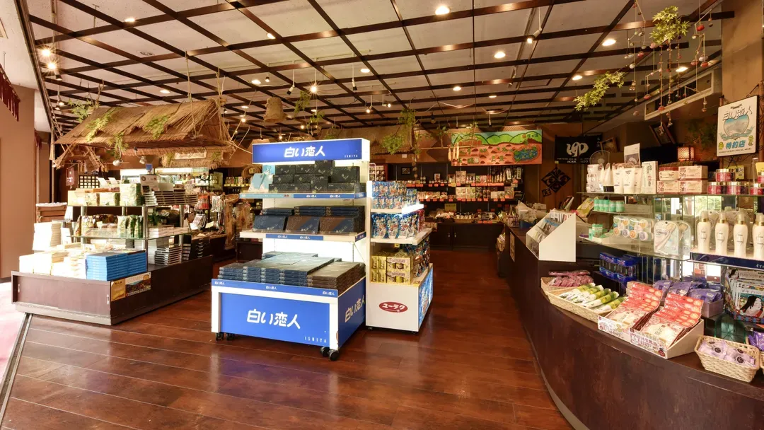 鹿之湯飯店｜車站免費接駁/溫泉浴場-14